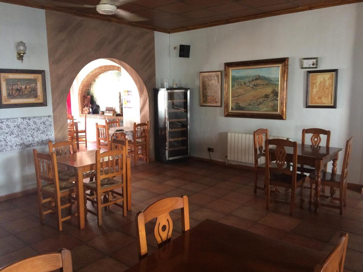 El Cruce Hornos Hotel Kültér fotó